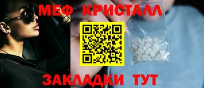 скорость mdpv Ирбит