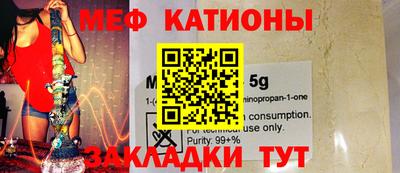 кокаин премиум Изобильный