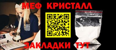 круглые Ипатово