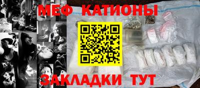 круглые Ипатово