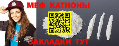 кокаин премиум Изобильный