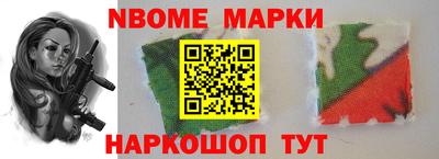 кокаин премиум Изобильный