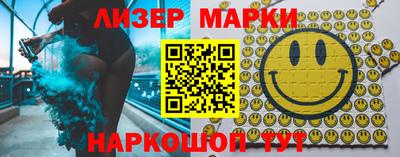 скорость mdpv Ирбит