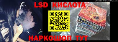 круглые Ипатово