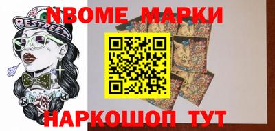 круглые Ипатово