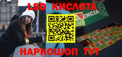 кокаин премиум Изобильный