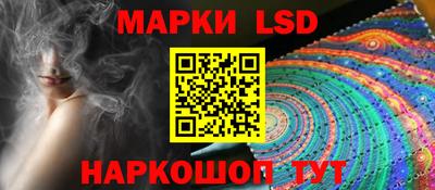 кокаин премиум Изобильный