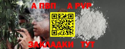 кокаин премиум Изобильный