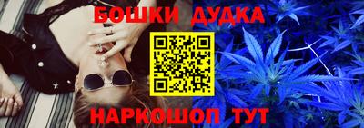 скорость mdpv Ирбит