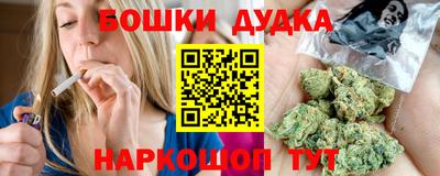 скорость mdpv Ирбит