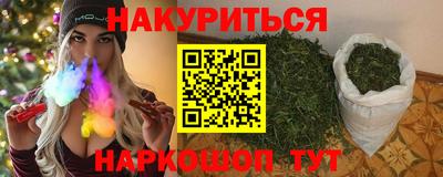 кокаин премиум Изобильный