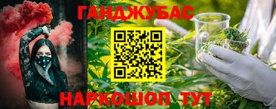 круглые Ипатово