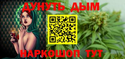 круглые Ипатово