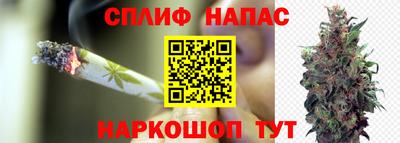 кокаин премиум Изобильный