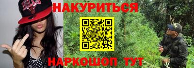 круглые Ипатово