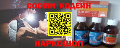 скорость mdpv Ирбит