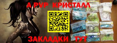 кокаин премиум Изобильный