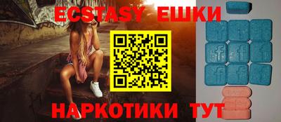 кокаин премиум Изобильный