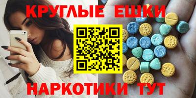 скорость mdpv Ирбит