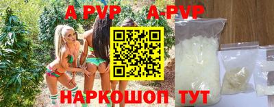 круглые Ипатово