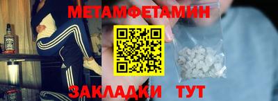 круглые Ипатово
