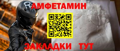 кокаин премиум Изобильный
