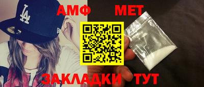 круглые Ипатово