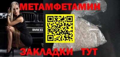 скорость mdpv Ирбит
