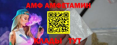 круглые Ипатово
