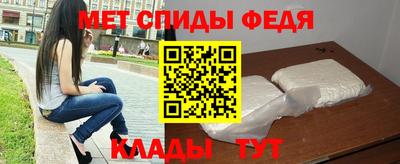 круглые Ипатово