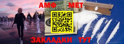 круглые Ипатово