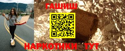 кокаин премиум Изобильный