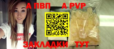 скорость mdpv Ирбит