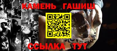 круглые Ипатово
