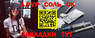 круглые Ипатово