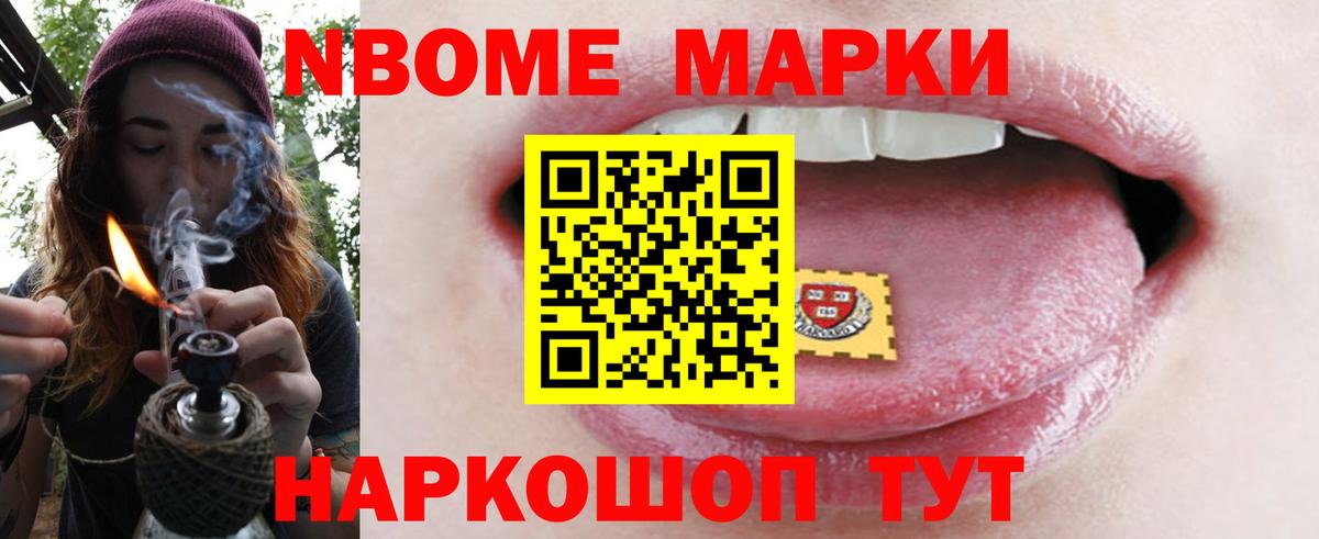 LSD-25 экстази кислота  Вход с VPN  Лсд 25 экстази ecstasy  Камышлов 